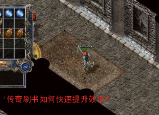 ����ˢ����ο�������Ч�ʣ�