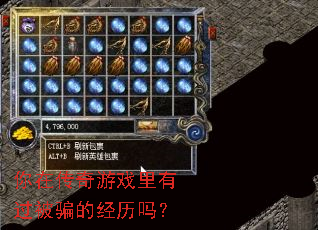 ���ڴ�����Ϸ���й���ƭ�ľ�����