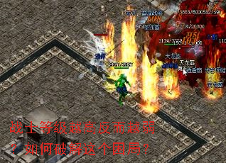 սʿ�ȼ�Խ�߷���Խ��������ƽ�������֣�