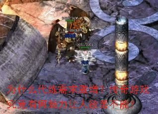 Ϊʲô������������������Ϸ�����к������������ղ��ܣ�