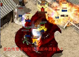 ��̬��������ζ��쳬����װ����