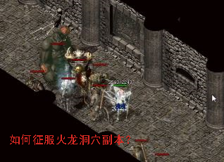 �������������Ѩ������