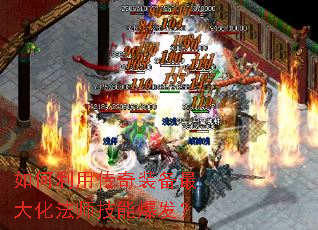 ������ô���װ����󻯷�ʦ���ܱ�����