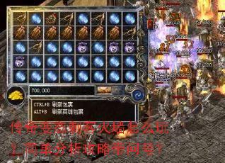 �����̬�̿ͻ�ǽ��ô�棿�򵥷������Դ��ʺţ�