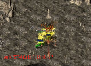 ��λ�ð����ż����飿