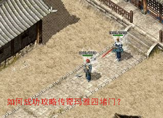 ��γɹ����Դ��������Ķ��ţ�