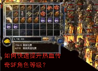 ��ο���������Ѫ����SF��ɫ�ȼ���