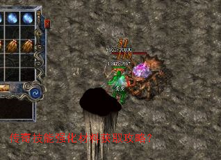 ���漼��ǿ�����ϻ�ȡ���ԣ�