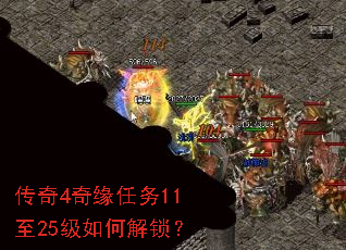 ����4��Ե����11��25����ν�����