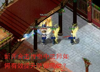 �¿��ϻ������з�ʦ�����Ч�����������ԣ�