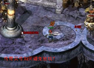 ���������α��ⱻ�ӣ�