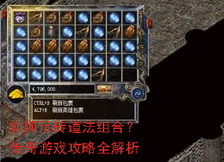 �����ת������ϣ�������Ϸ����ȫ����