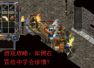 ��Ϸ���ԣ������ð����ѧ����ϧ��