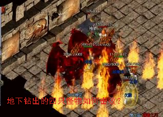 �����������ֻ������λ��ܣ�