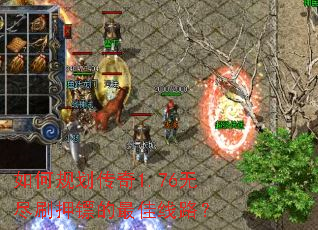 ��ι滮����1.76�޾�ˢѺ�ڵ������·��