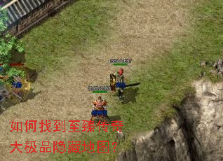 ����ҵ����鴫���Ʒ���ص�ͼ��