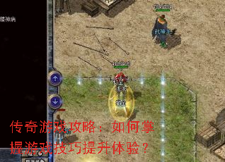 ������Ϸ���ԣ����������Ϸ�����������飿