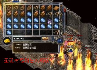 ʥ����������ô��ȡ��