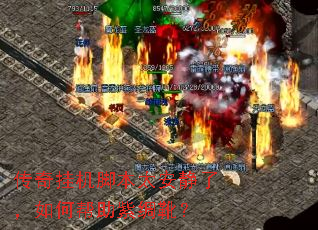 ����һ��ű�̫�����ˣ���ΰ����ϳ�ѥ��