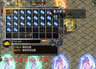 ��λ������+7������