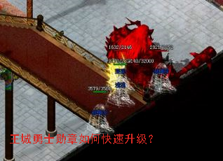 ������ʿѫ����ο���������