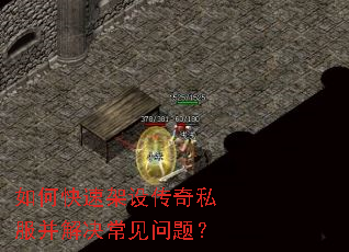 ��ο��ټ��贫��˽��������������⣿