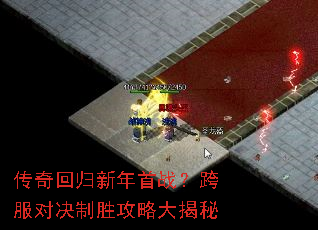 ����ع�������ս������Ծ���ʤ���Դ����