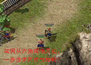 ��δ����ǽ�ָ��ʼ��һ�����������۷壿