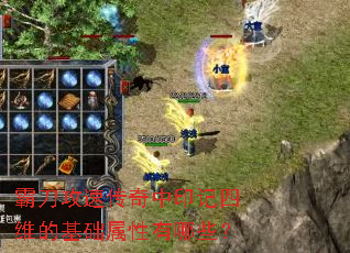 �Ե����ٴ�����ӡ����ά�Ļ�����������Щ��