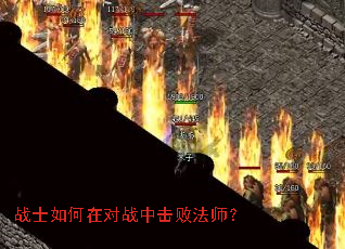 սʿ����ڶ�ս�л��ܷ�ʦ��