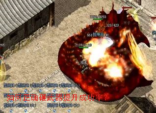 �����ȷ�����������ɹ��ʣ�