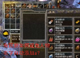 ��������α������������Զ�����a��