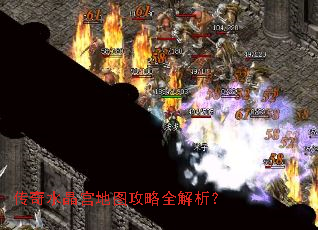 ����ˮ������ͼ����ȫ������