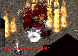 ��Ԫ��װ�������ж���Ҫ��