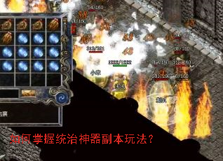 �������ͳ�����������淨��