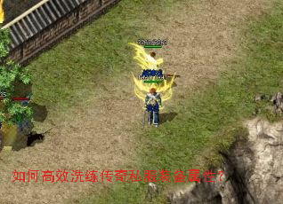 ��θ�Чϴ������˽��װ�����ԣ�