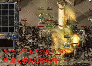 ���Ŵ�����ҳ��λ�ã�����ˢ��ҳЧ����ߣ�