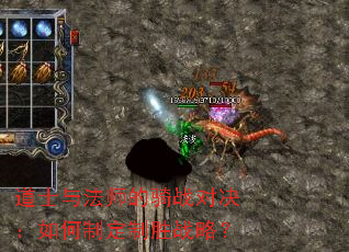 ��ʿ�뷨ʦ����ս�Ծ�������ƶ���ʤս�ԣ�