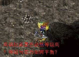 �߶�����Ƿ��Ȼ�ȼ��ߣ��ȼ���ʵ�����ƽ�⣿