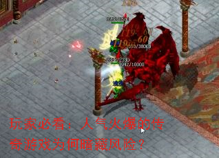 ��ұؿ��������𱬵Ĵ�����ϷΪ�ΰ��ط��գ�