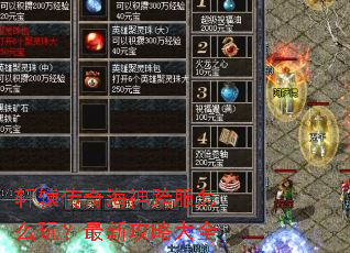 ��ԯ���溣������ô�棿���¹��Դ�ȫ