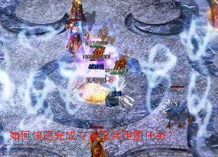 ��ο�����ɶᱦ�����ͼ����