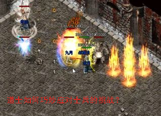 ��ʿ�������Ӧ��ʿ������ս��