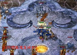 �������ħ���붫��