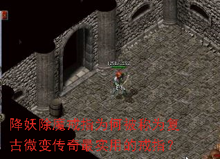 ������ħ��ָΪ�α���Ϊ����΢�䴫����ʵ�õĽ�ָ��