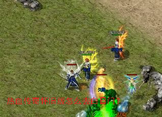 ��Ѫ���滳�ɰ���ôȥ�����ţ�