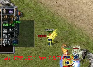 ���Ŵ��湭��������װ������Щ��