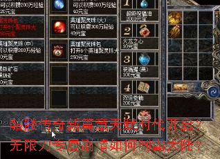 ���ô�����ƪ���츳ʱ�����������޵�ר����������ưԴ�½��