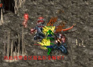 ��Ѫ�������������ȫ������