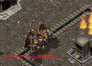 ��λ������½����ѫ�£�